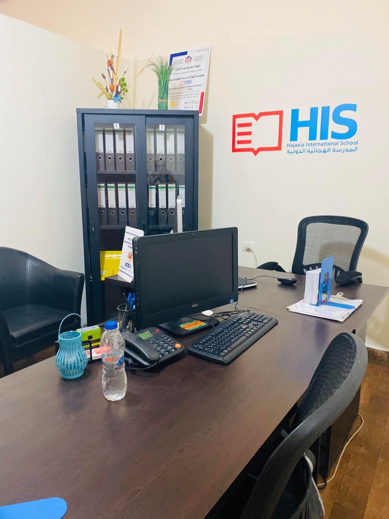 office